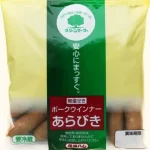 信州ハム-ポークウインナー・あらびき-100g